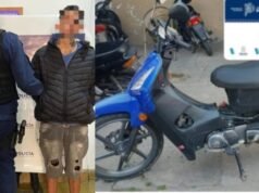 SAN PEDRO : Aprehendieron a un hombre acusado de amenazar y agredir con un arma de fuego.