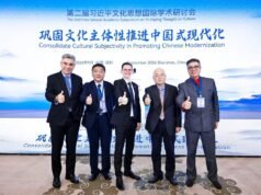 Vaca Narvaja destaca en China el potencial del ‘Momento Shenzhen’ para el desarrollo compartido