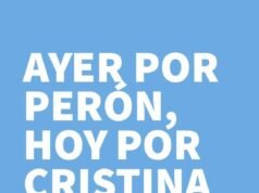 El PJ llama a la lucha por la libertad de Cristina Kirchner en el Día de la Lealtad